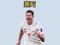 IMsports中国官方网站-拜仁新星崭露头角，未来或成球队顶梁柱，免费本站不是大学.