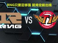 电子竞技app体育平台-大坂直美重返赛场，锐不可当首场状态出色，SKT观众沸腾！
